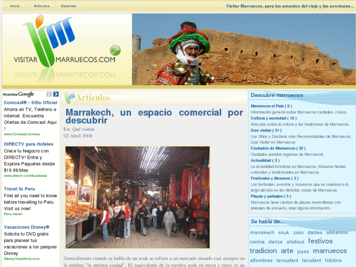 www.visitarmarruecos.com