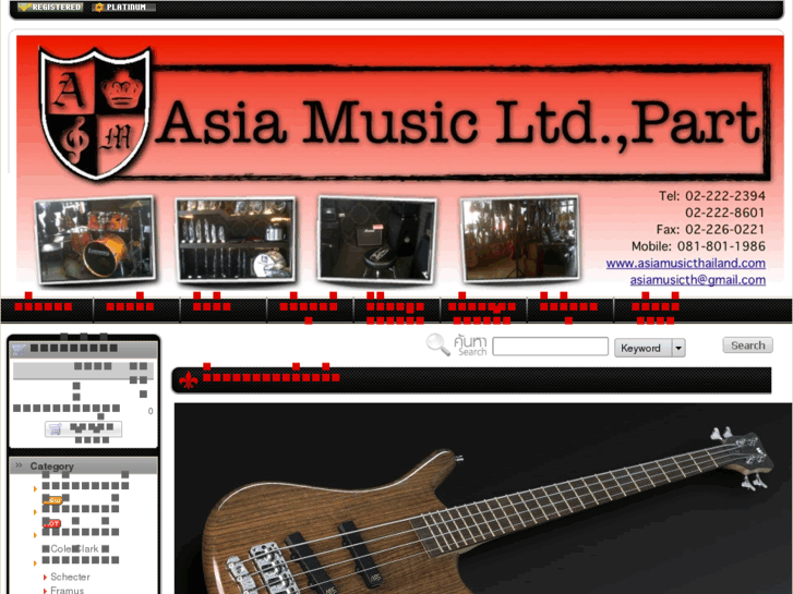 www.asiamusicthailand.com