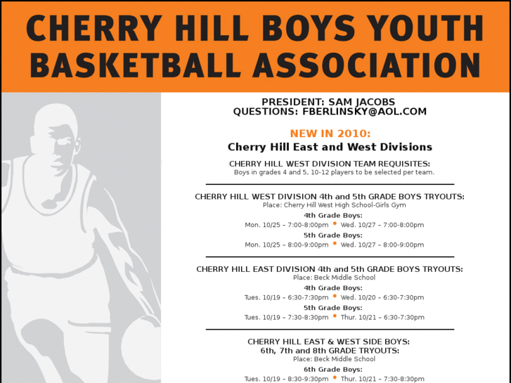 www.cherryhillbball.com