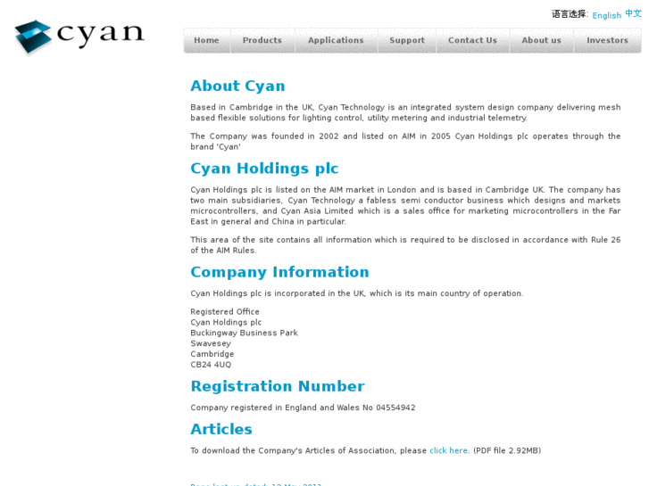 www.cyantechnology-ir.com