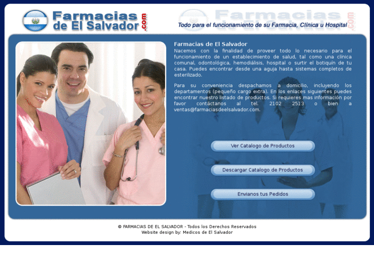 www.farmaciasdeelsalvador.com