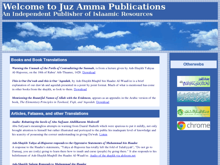 www.juzammapublications.com