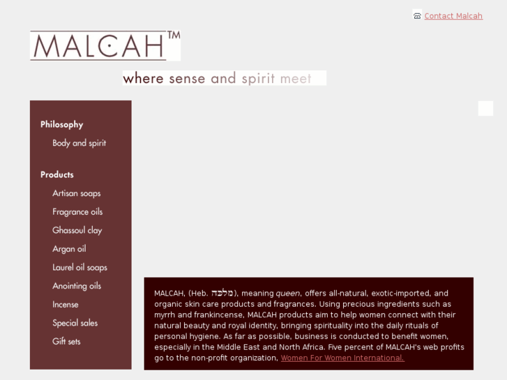 www.malcah.com