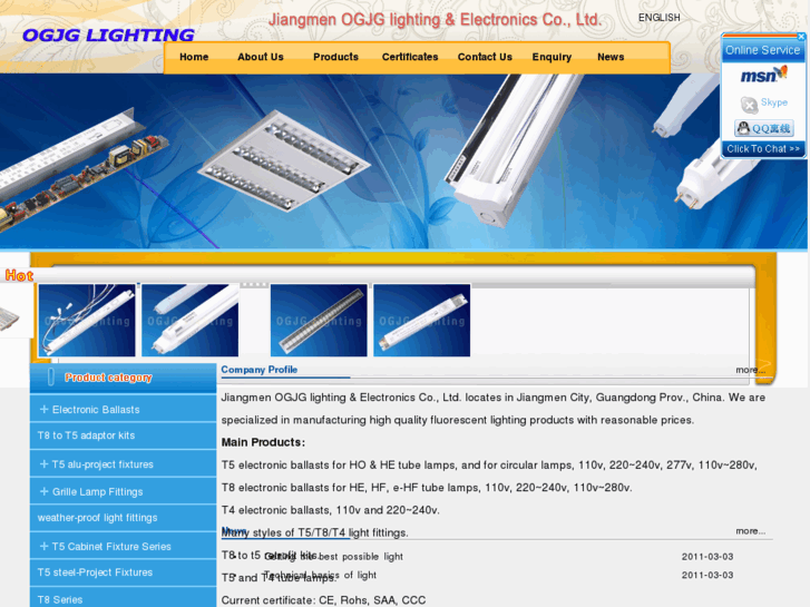 www.oglighting.com.cn