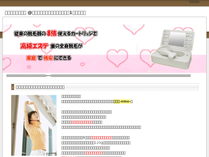 www.soo-sophisticated.net