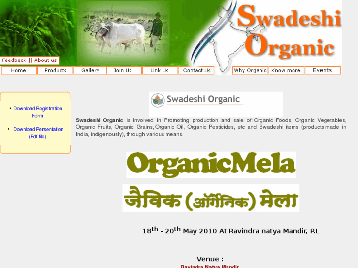 www.swadeshiorganic.com