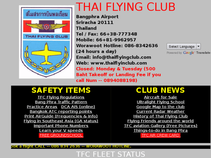 www.thaiflyingclub.com