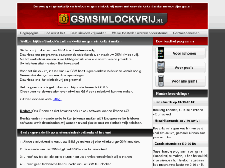 www.gsmsimlockvrij.nl