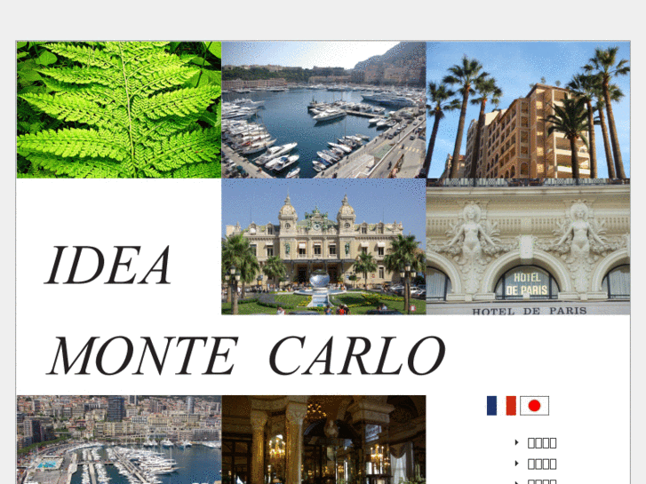 www.idea-montecarlo.com