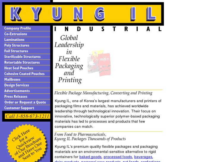 www.kyungilind.com