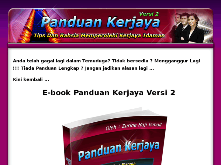 www.panduankerjaya.com