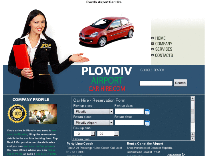 www.plovdivairportcarhire.com