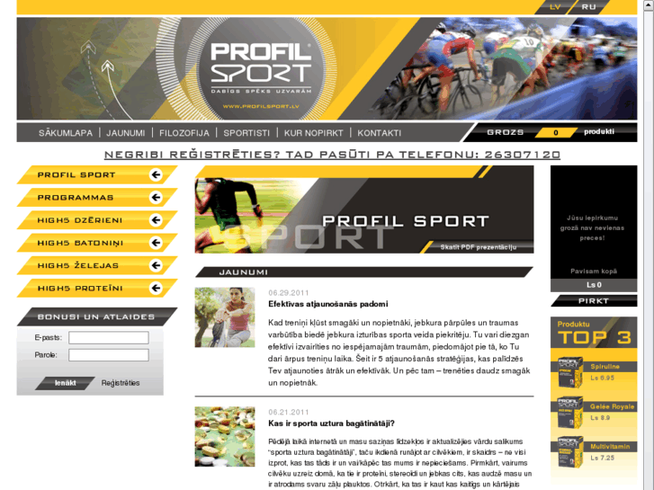 www.profilsport.lv