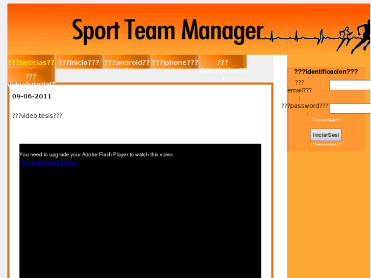 www.sportteammanager.com