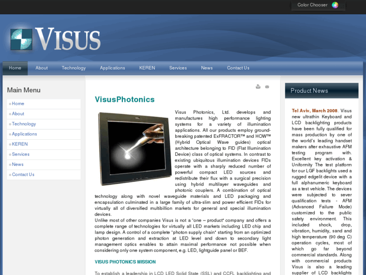 www.visusphotonics.com