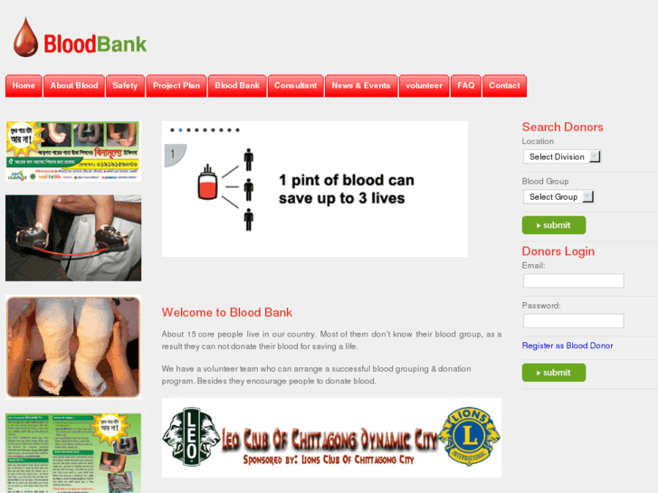 www.bloodbankbd.org