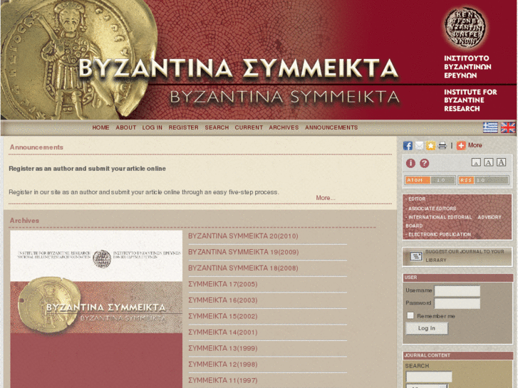 www.byzantinasymmeikta.org