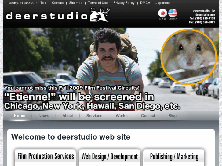 www.deerstudio.com