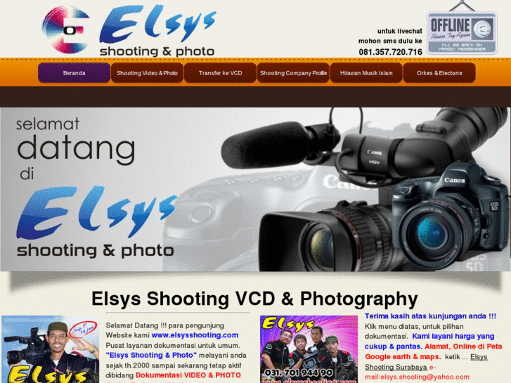 www.elsysshooting.com