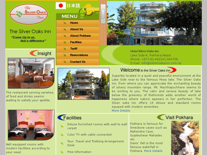 www.hotelpokhara.com