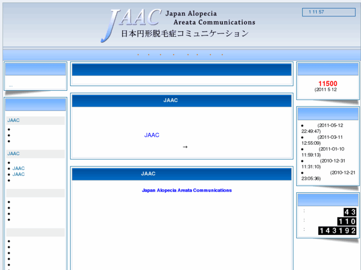 www.jaac.info