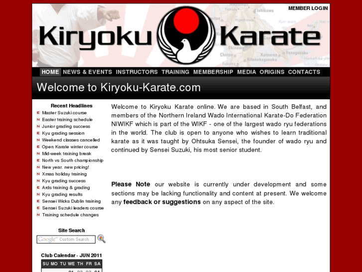 www.kiryoku-karate.com