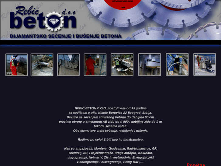 www.rebicbeton.rs