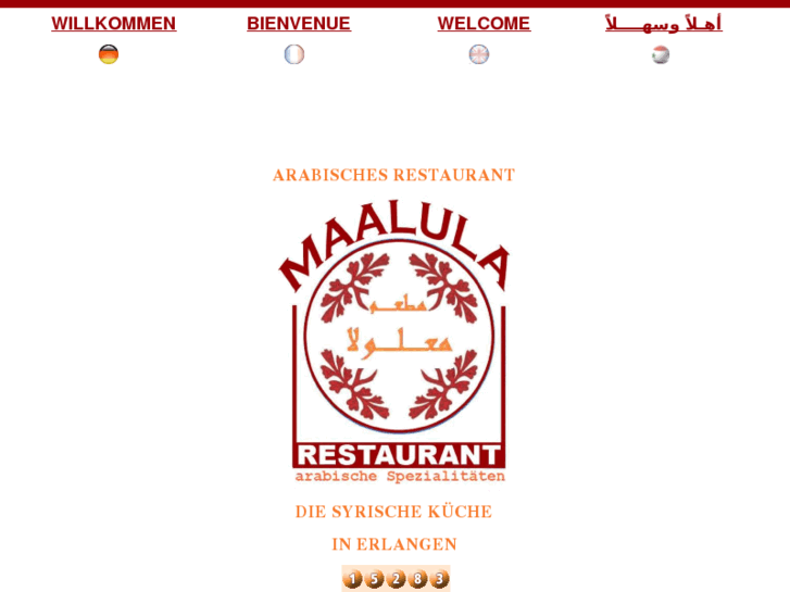 www.restaurant-maalula.com