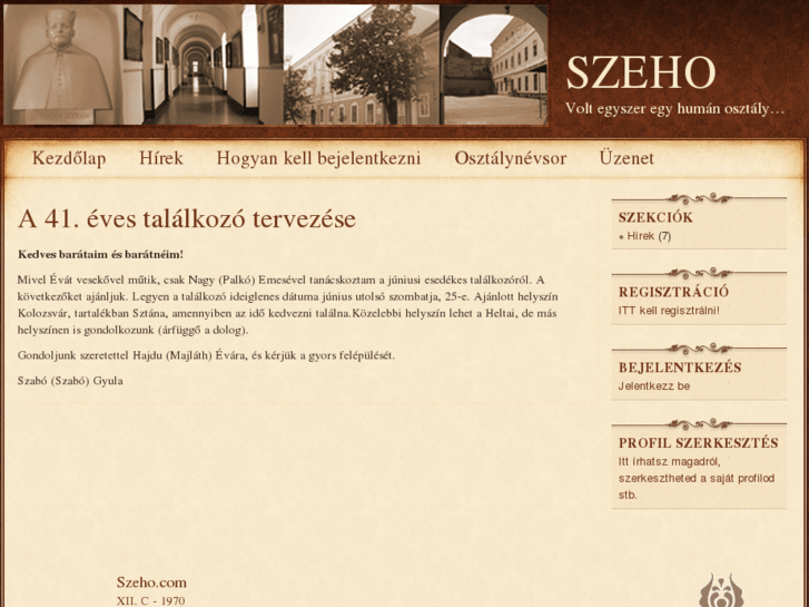 www.szeho.com