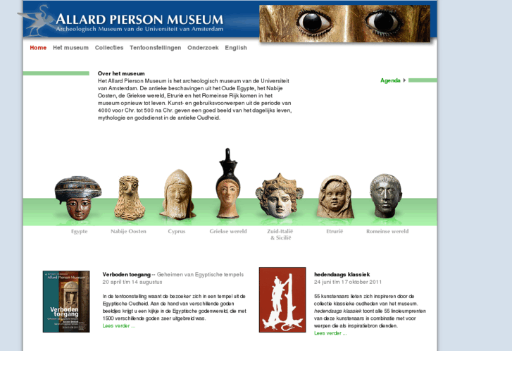 www.allardpiersonmuseum.com