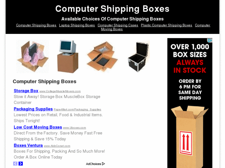 www.computershippingboxes.org