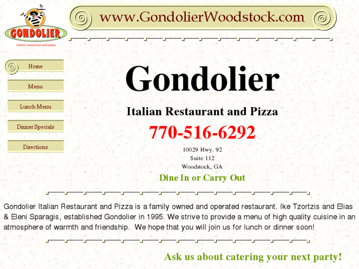 www.gondolierwoodstock.com