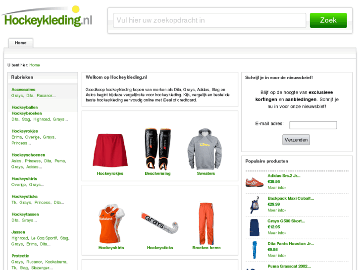 www.hockeykleding.nl