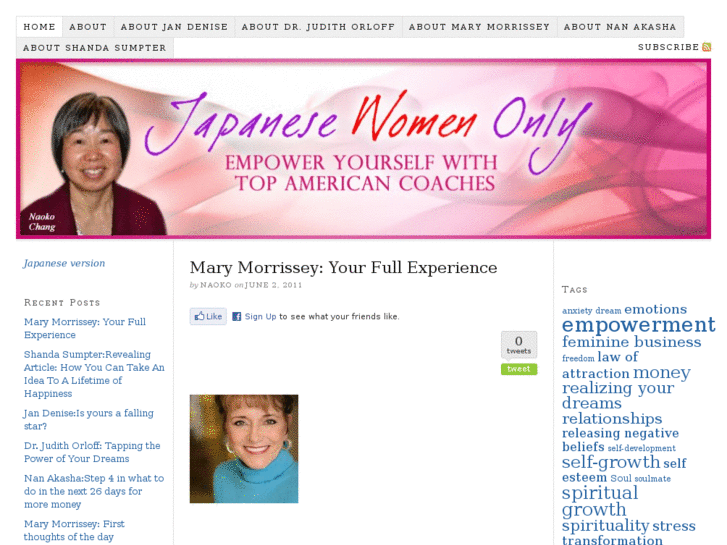 www.japanesewomenonly.com