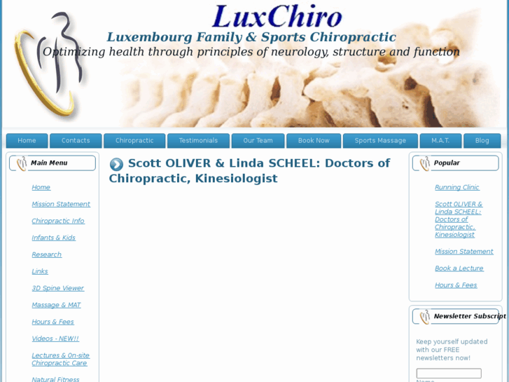 www.luxchiro.com