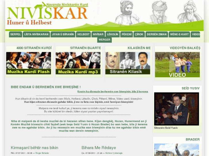 www.niviskar.com