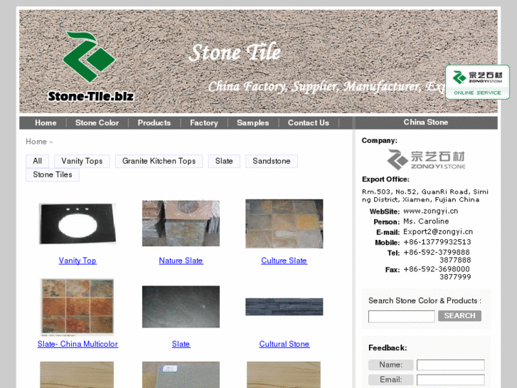 www.stone-tile.biz