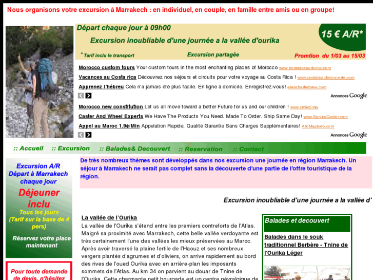 www.vallee-ourika.com