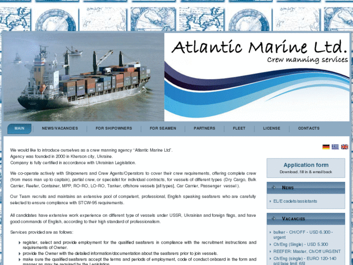 www.atlantic-kherson.com