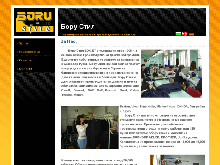 www.boru-style.com
