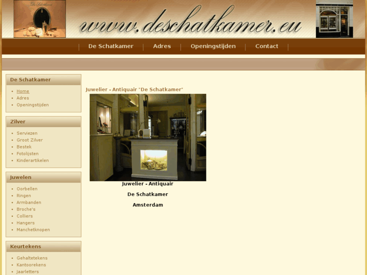 www.deschatkameronline.com