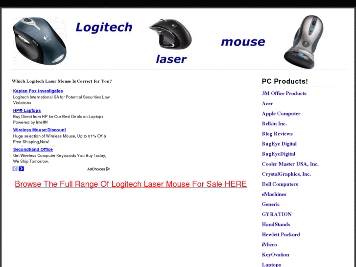 www.logitechlasermouse.com