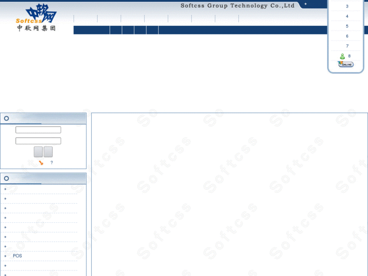 www.softcss.com