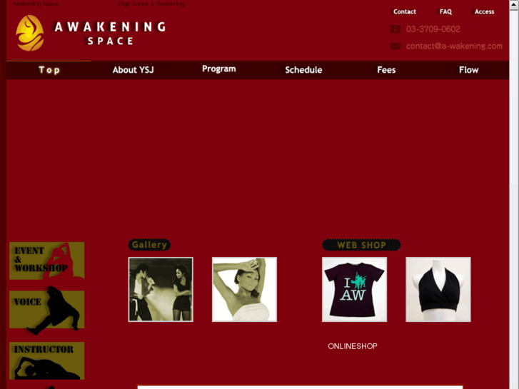 www.a-wakening.com