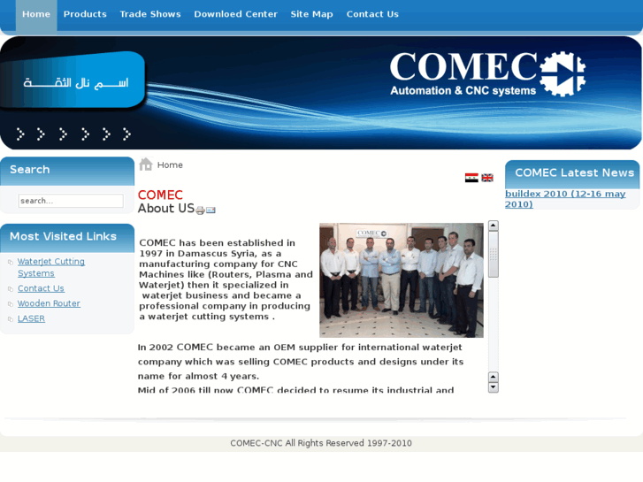 www.comec-cnc.com