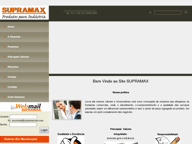 www.supramaxnet.com