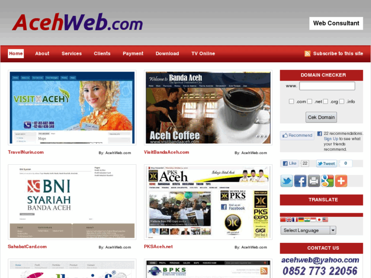 www.acehweb.com