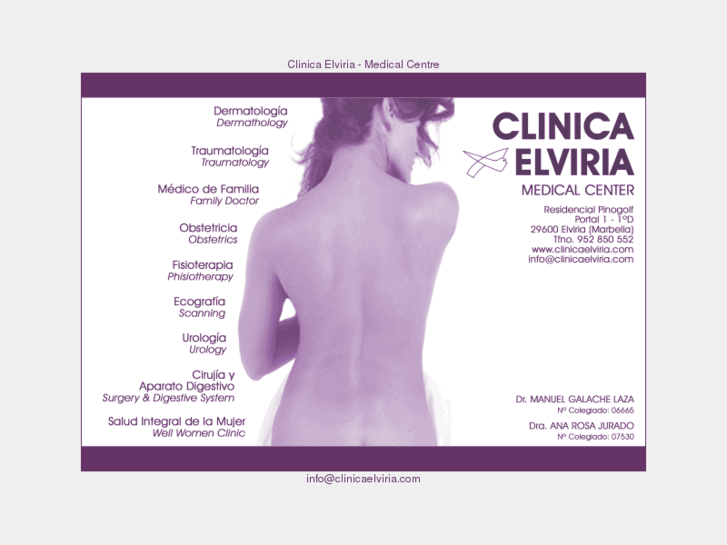 www.clinicaelviria.com