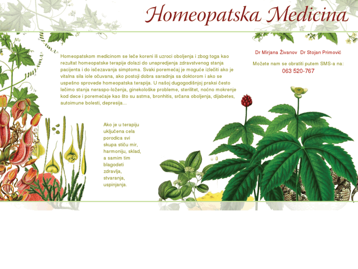 www.homeopatskamedicina.rs