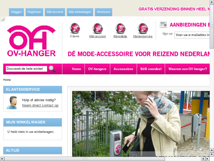 www.ov-hanger.com